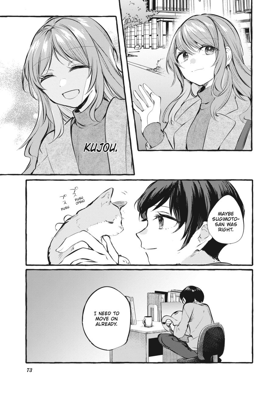 Assorted Entanglements Volume 5 74