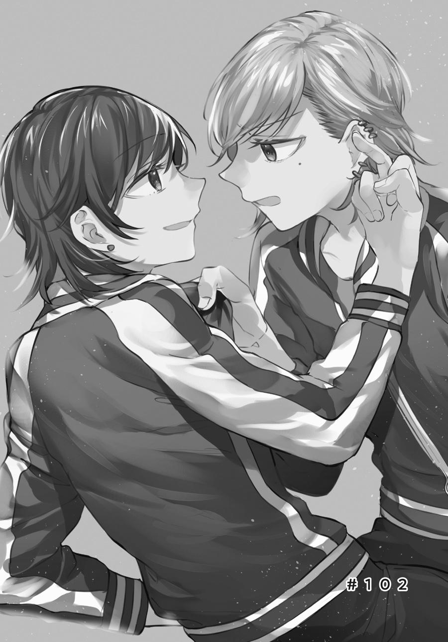 Assorted Entanglements Volume 5 82