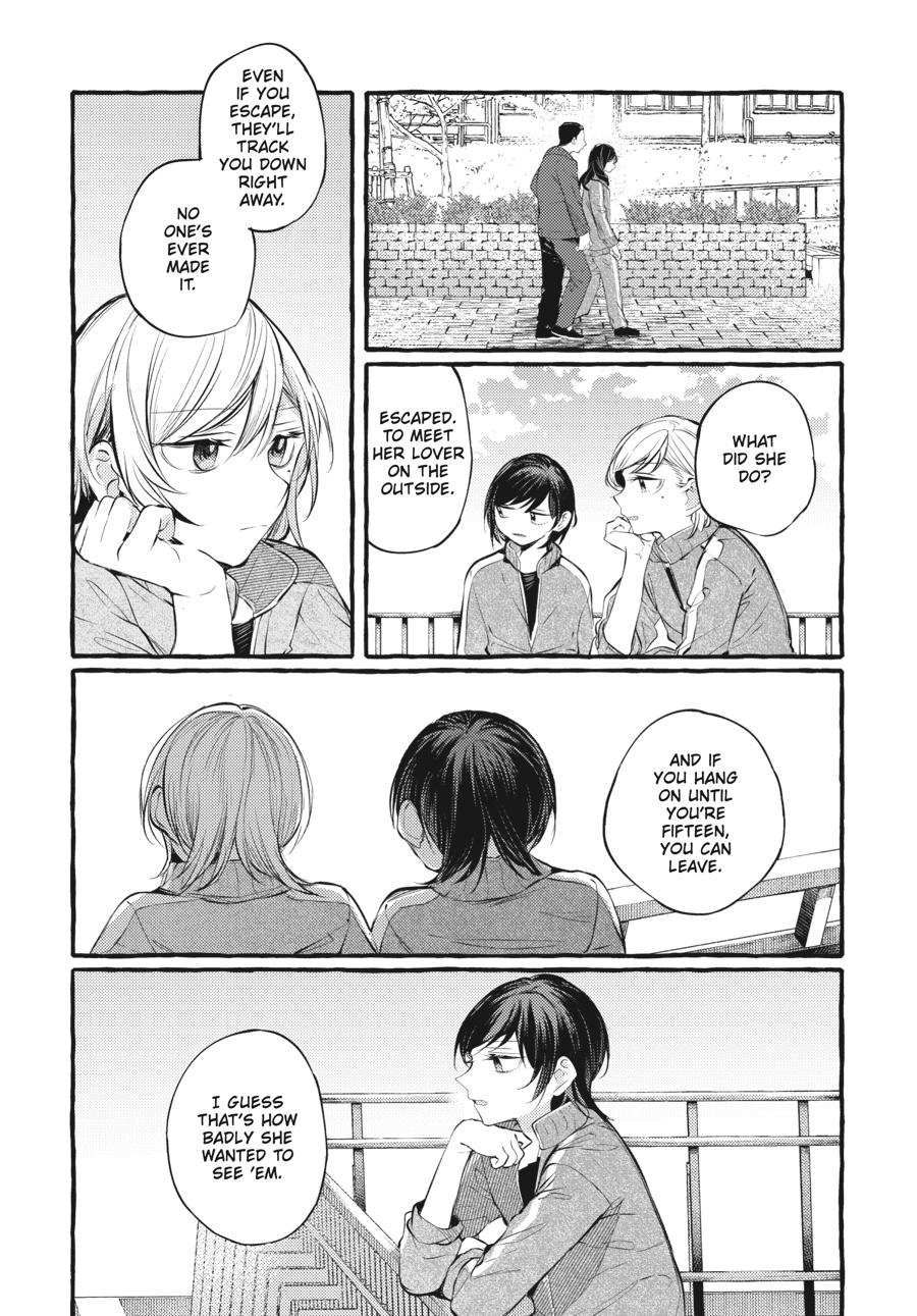 Assorted Entanglements Volume 5 85