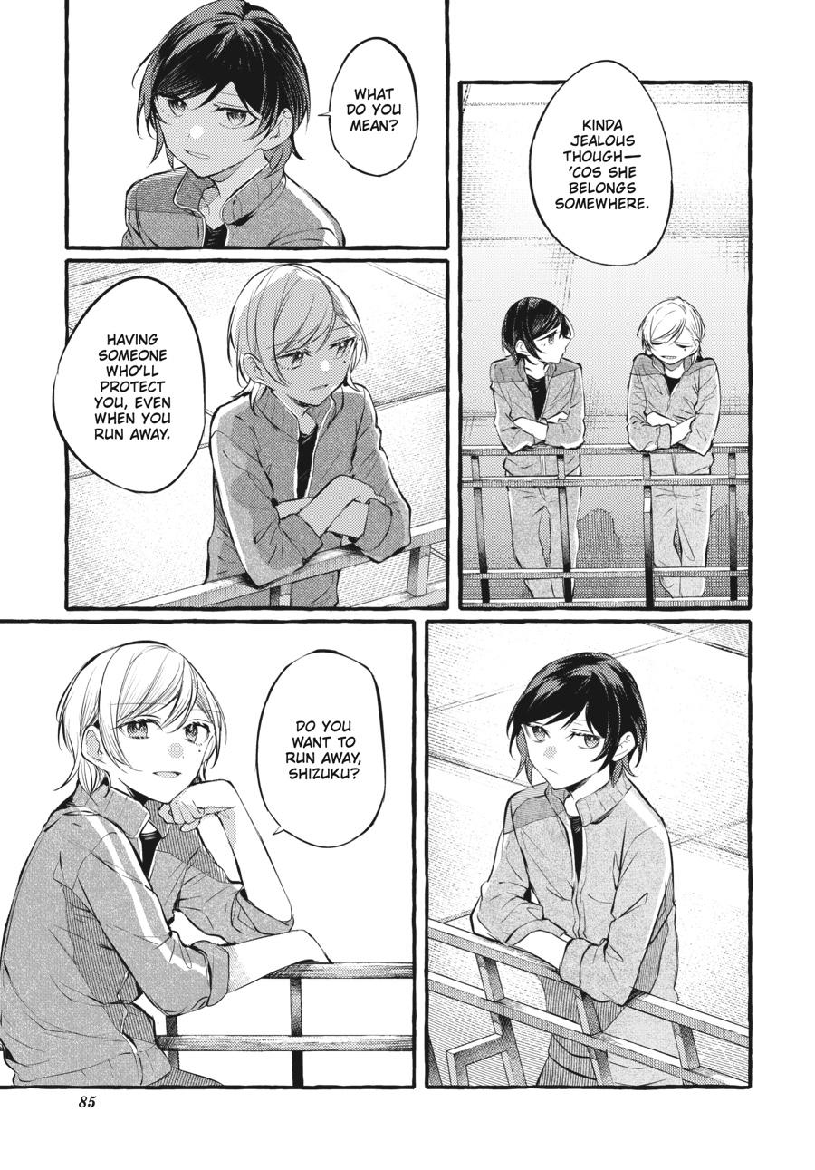 Assorted Entanglements Volume 5 86