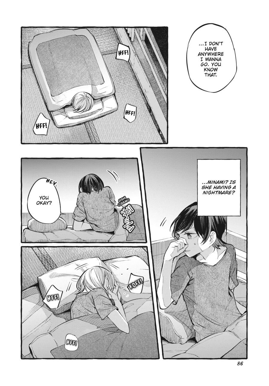 Assorted Entanglements Volume 5 87