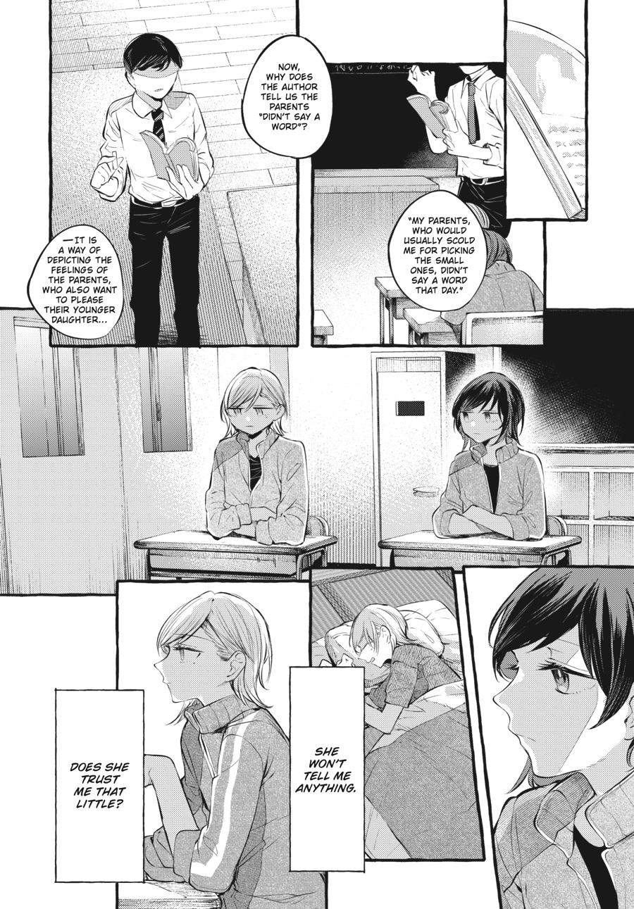 Assorted Entanglements Volume 5 89