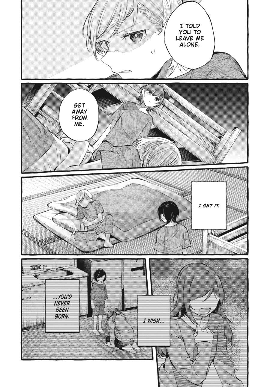 Assorted Entanglements Volume 5 91