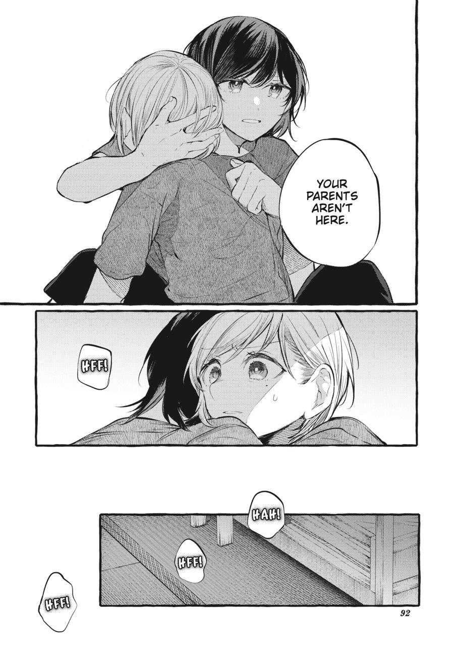 Assorted Entanglements Volume 5 93