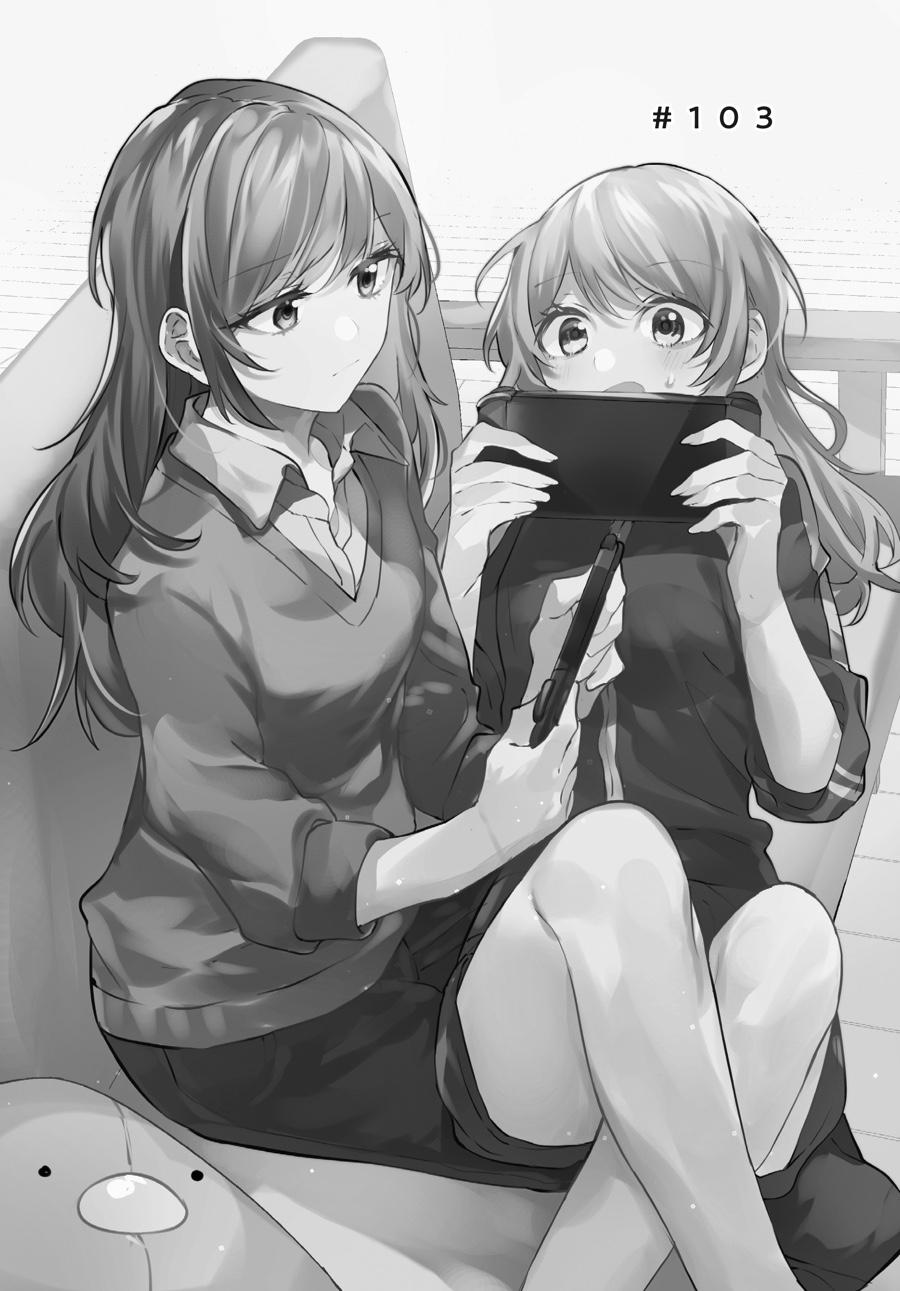 Assorted Entanglements Volume 5 99