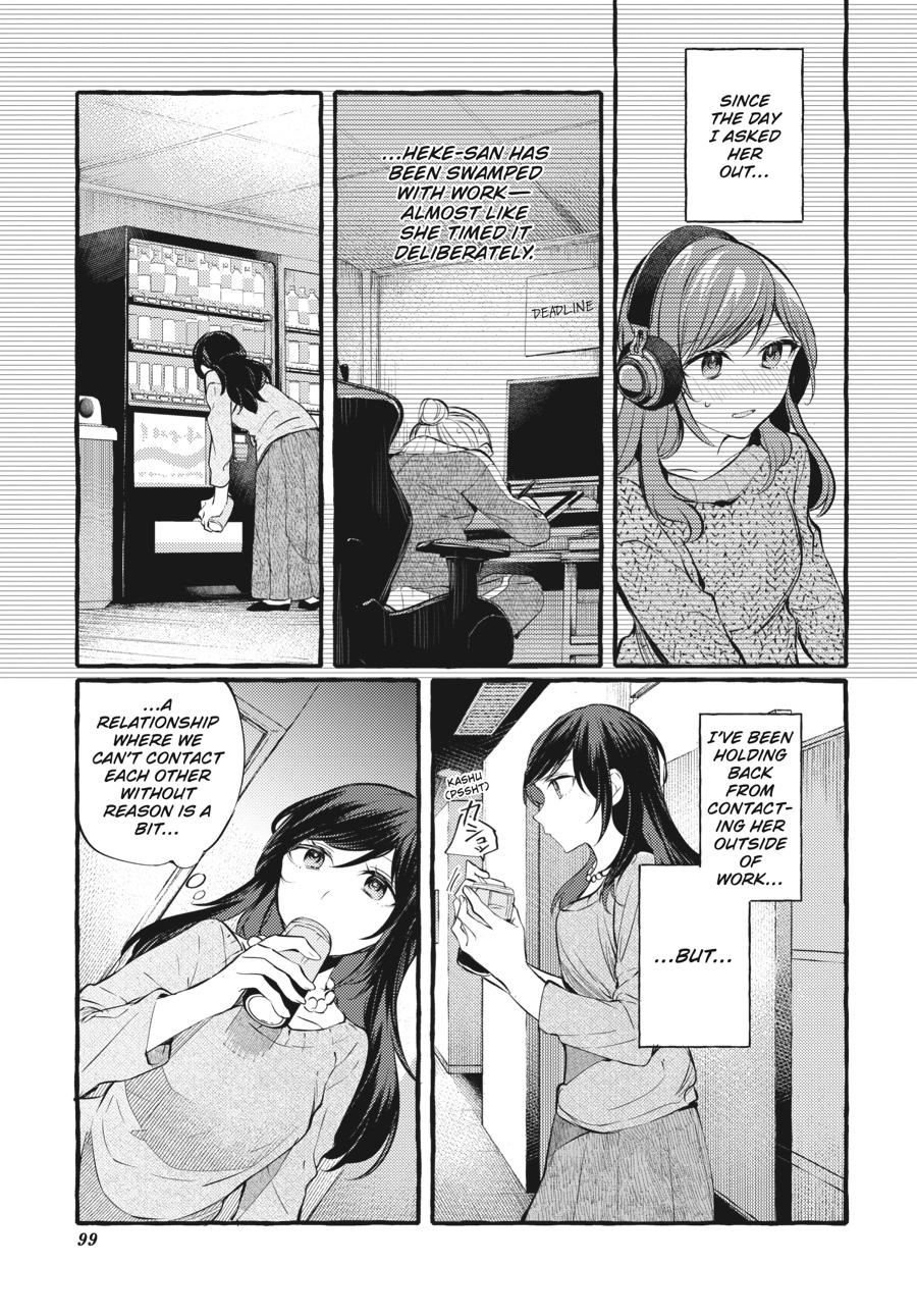 Assorted Entanglements Volume 5 100