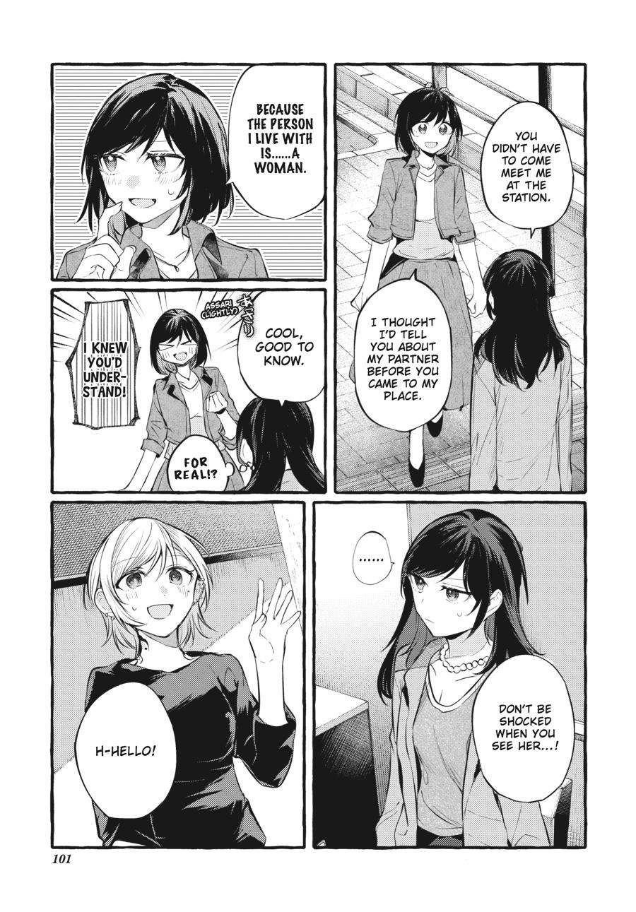 Assorted Entanglements Volume 5 102