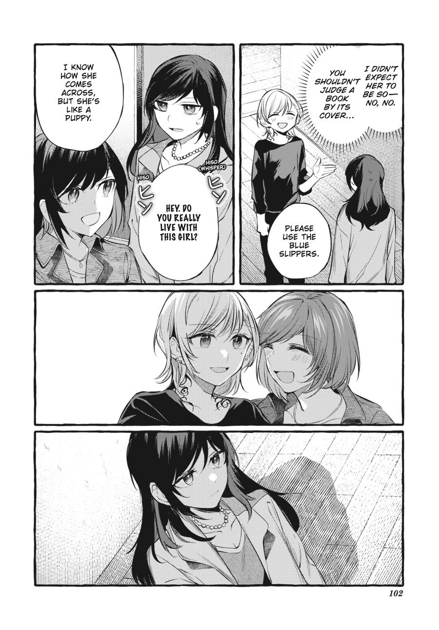 Assorted Entanglements Volume 5 103