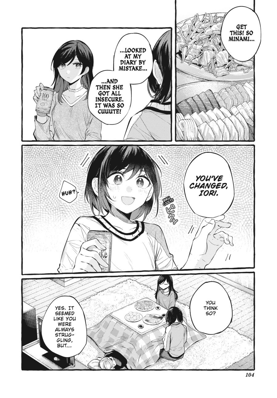 Assorted Entanglements Volume 5 105