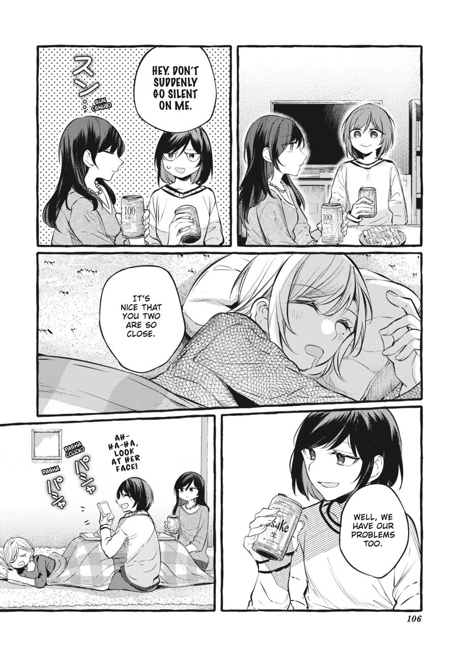 Assorted Entanglements Volume 5 107