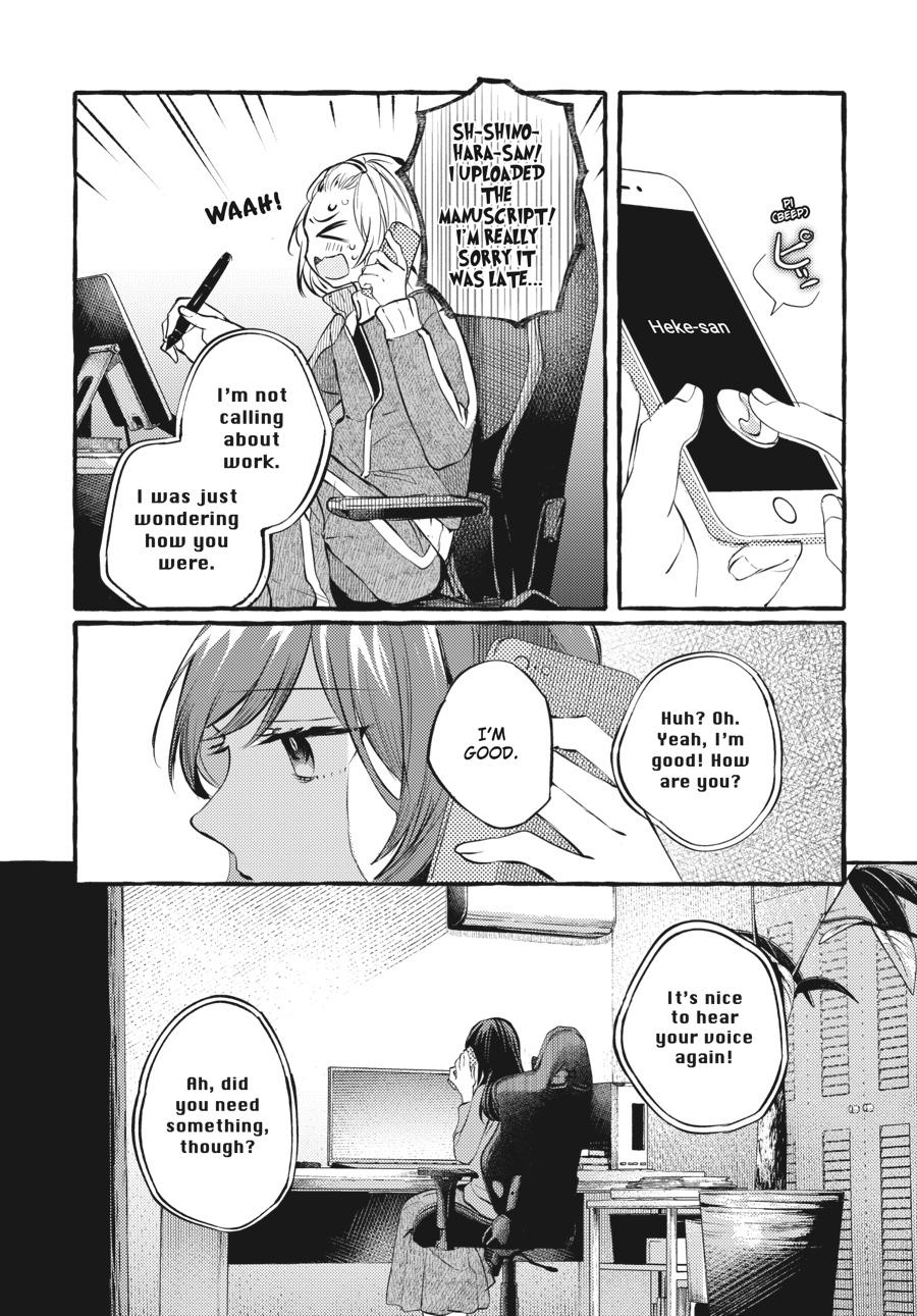 Assorted Entanglements Volume 5 112