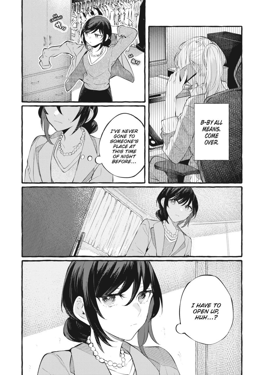 Assorted Entanglements Volume 5 116