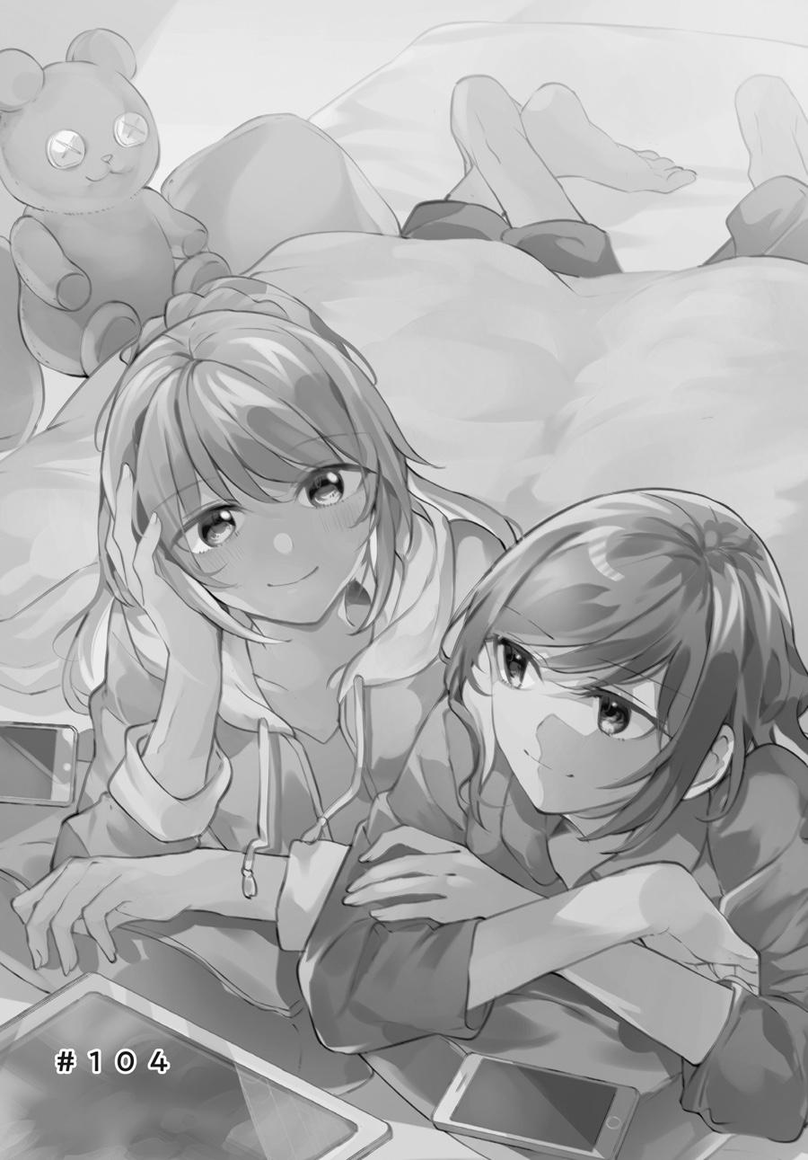 Assorted Entanglements Volume 5 117