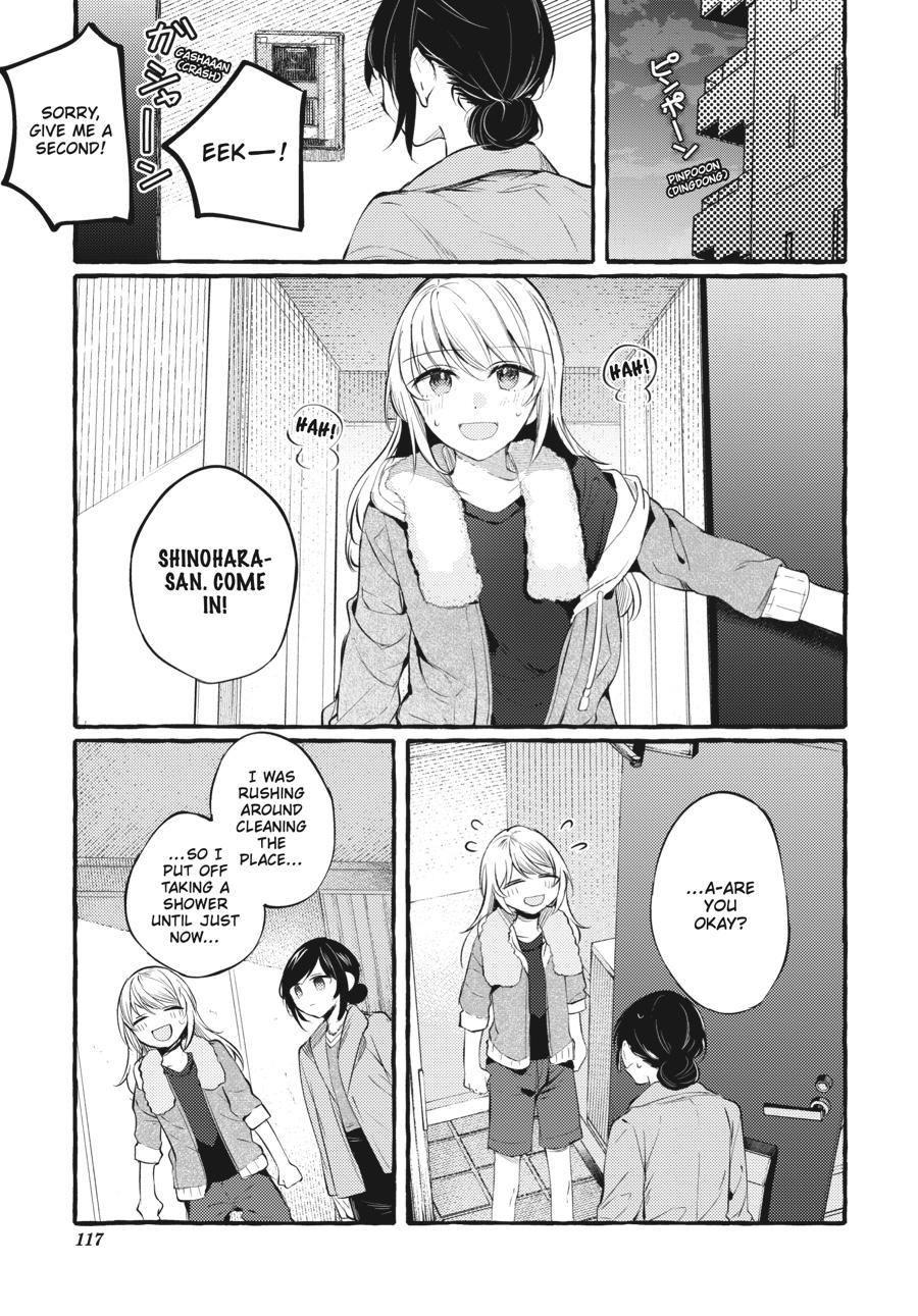 Assorted Entanglements Volume 5 118