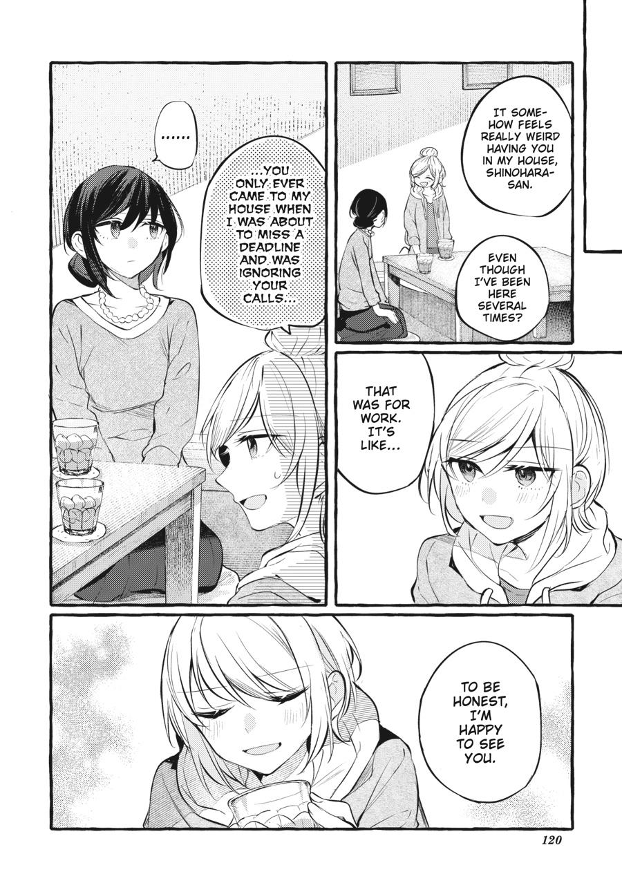 Assorted Entanglements Volume 5 121