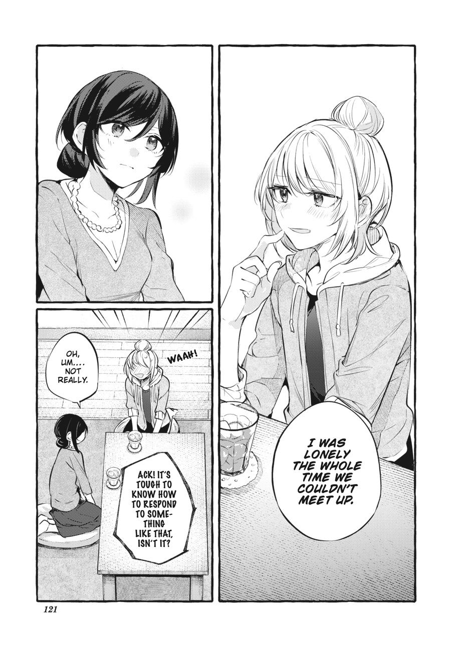 Assorted Entanglements Volume 5 122