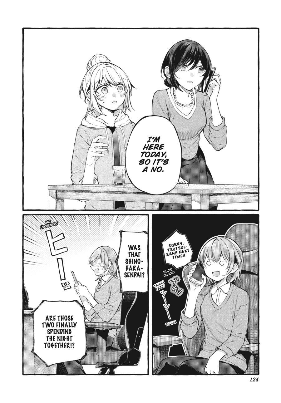 Assorted Entanglements Volume 5 125