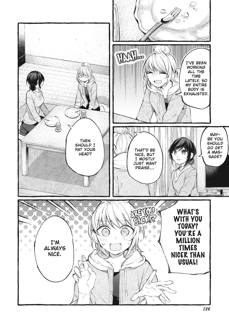 Assorted Entanglements Volume 5 127