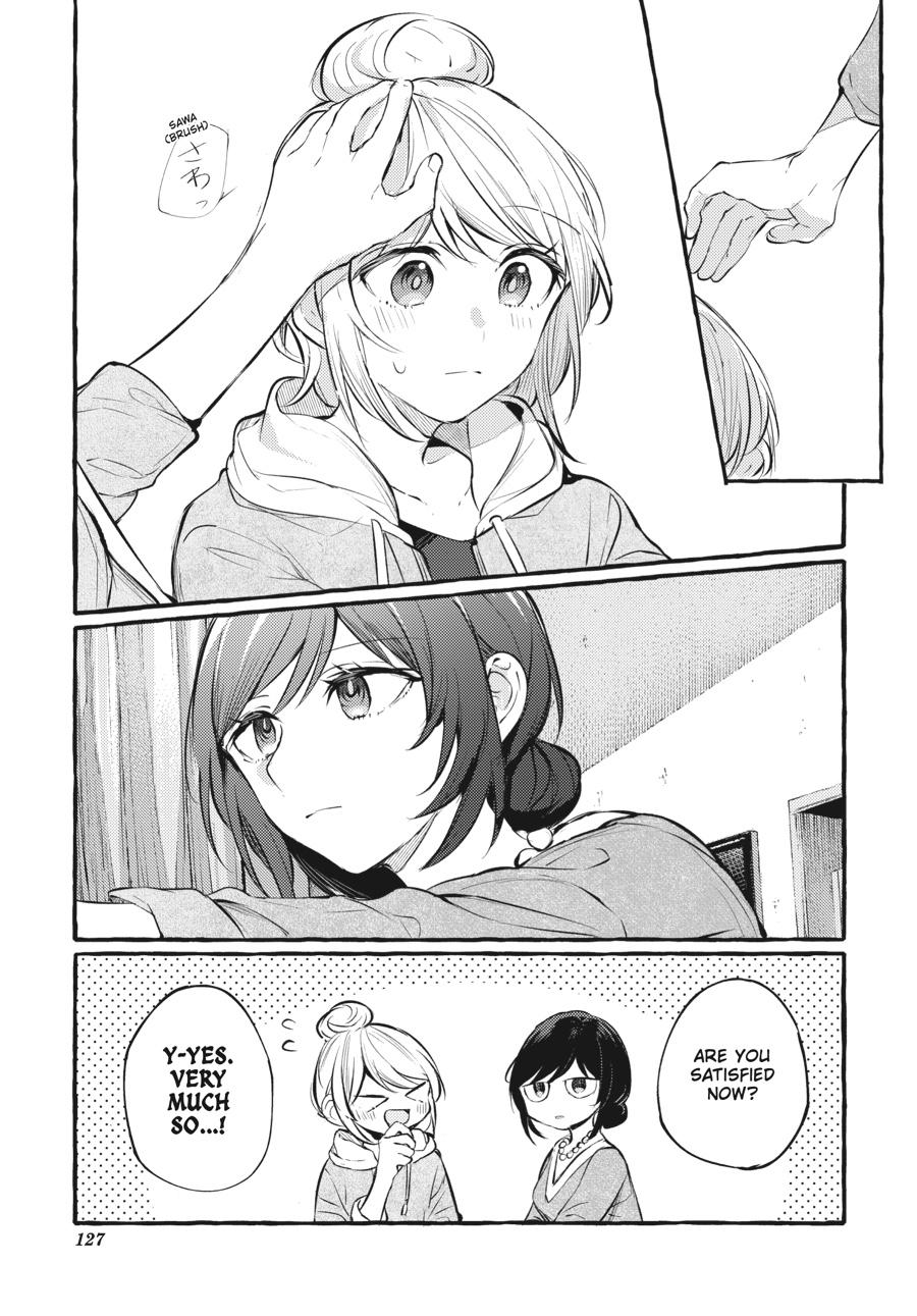 Assorted Entanglements Volume 5 128