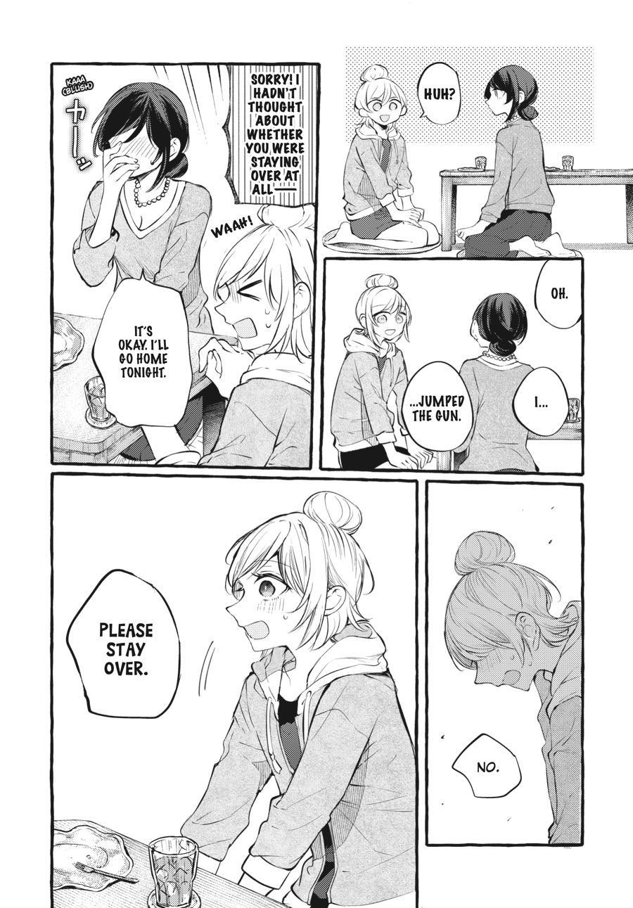 Assorted Entanglements Volume 5 130