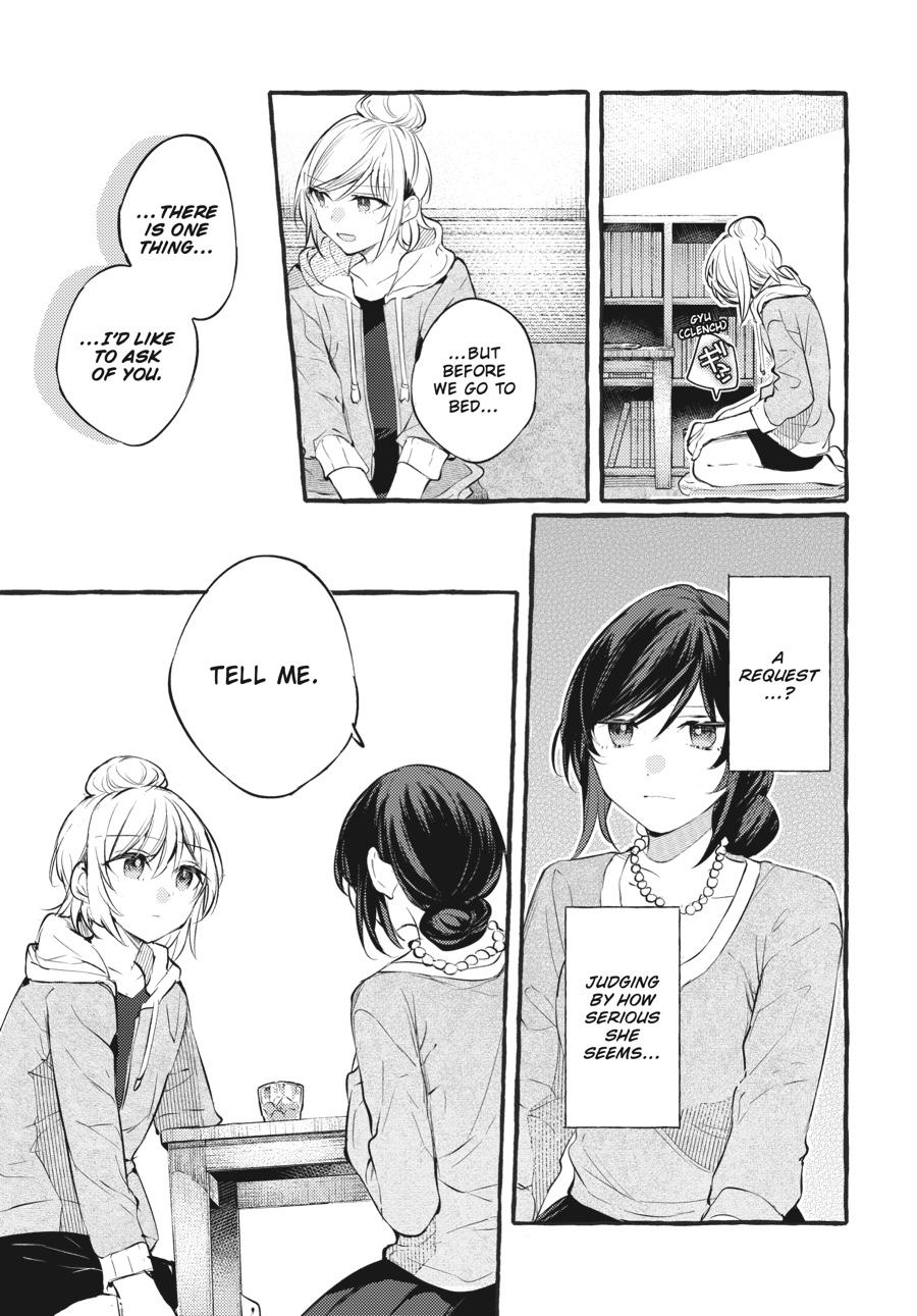 Assorted Entanglements Volume 5 132