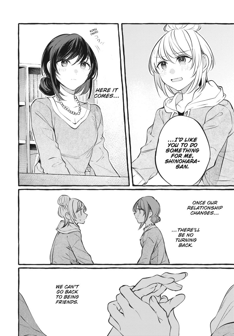 Assorted Entanglements Volume 5 133