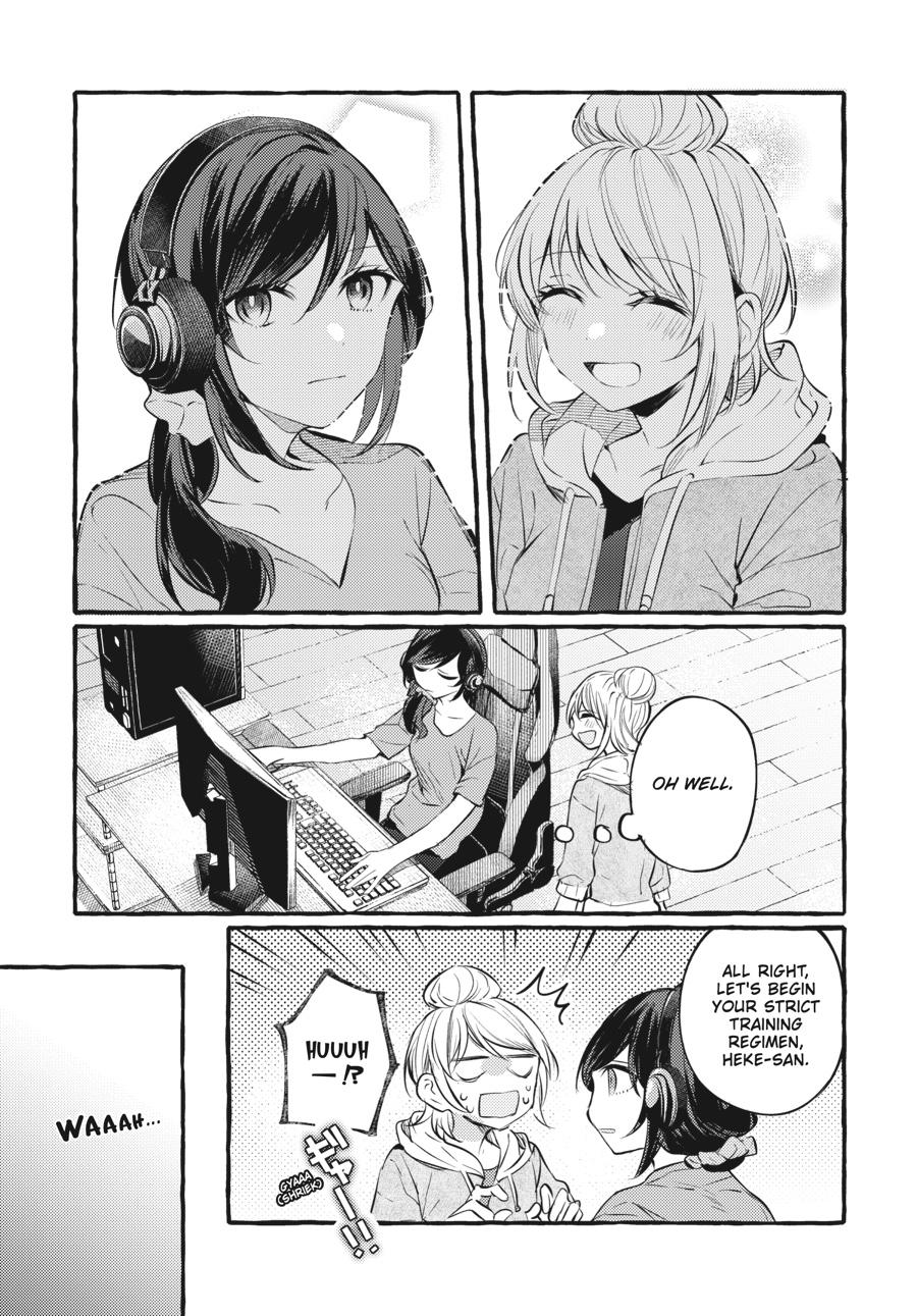 Assorted Entanglements Volume 5 136