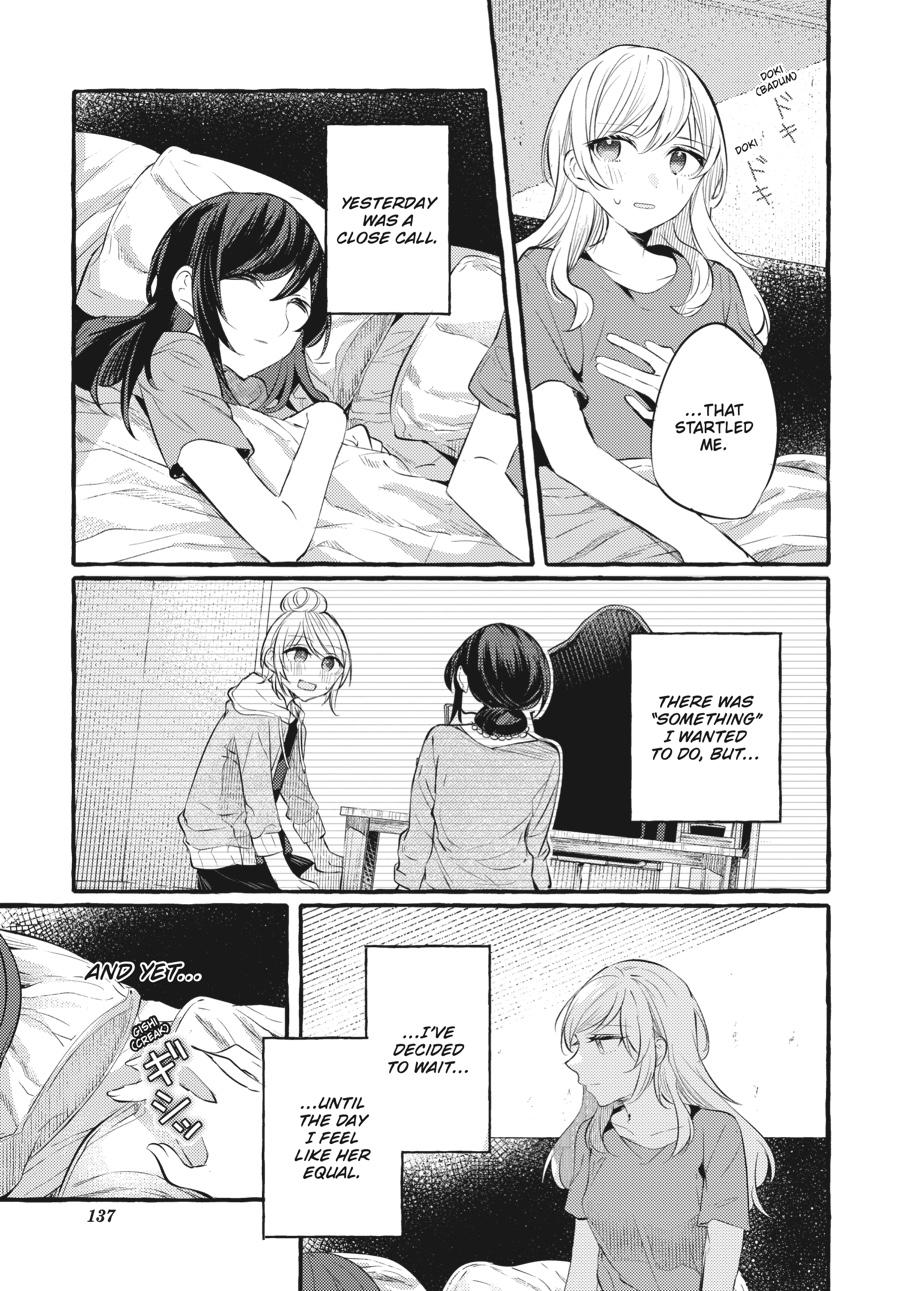 Assorted Entanglements Volume 5 138