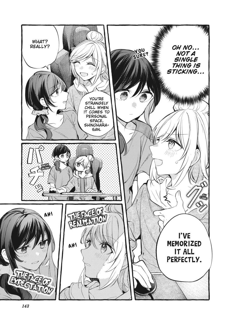 Assorted Entanglements Volume 5 144