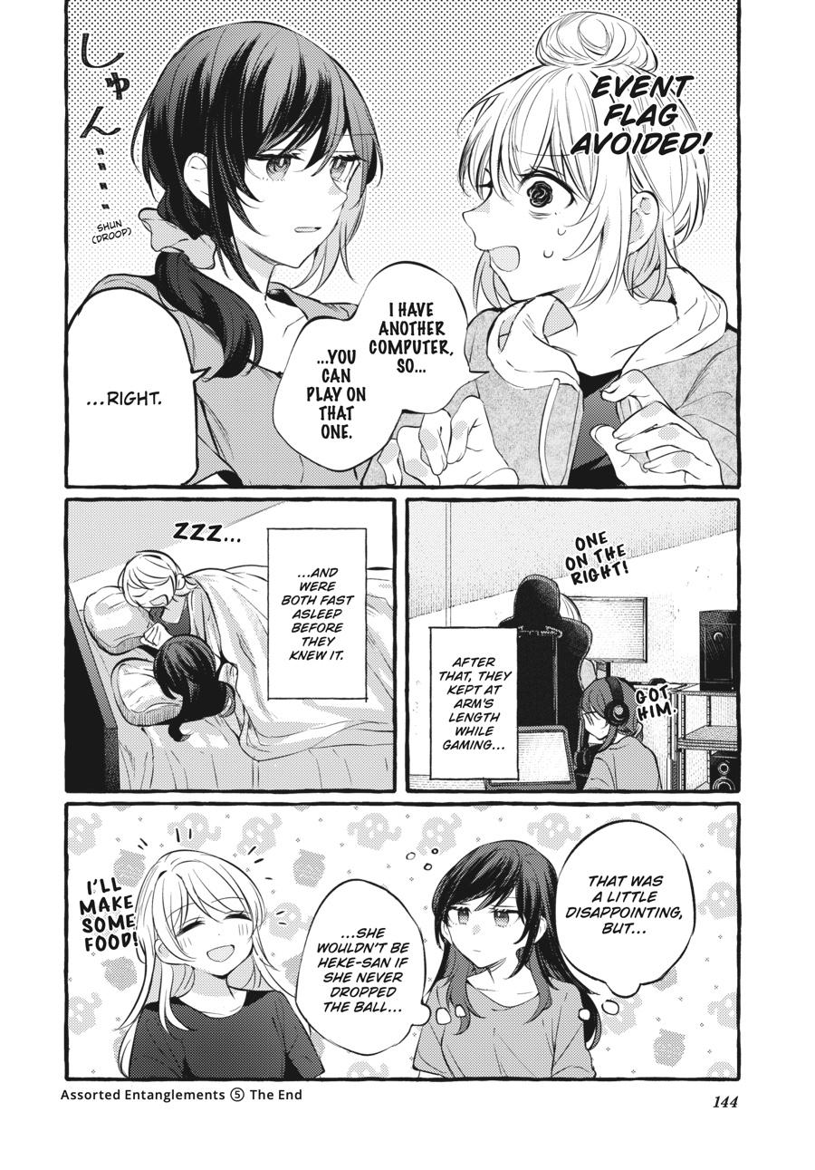 Assorted Entanglements Volume 5 145