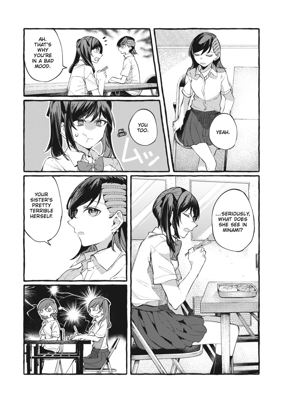 Assorted Entanglements Volume 5 158