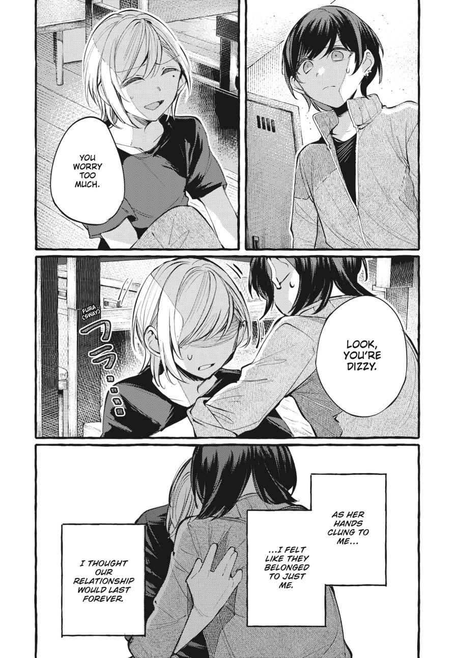 Assorted Entanglements Volume 5 161