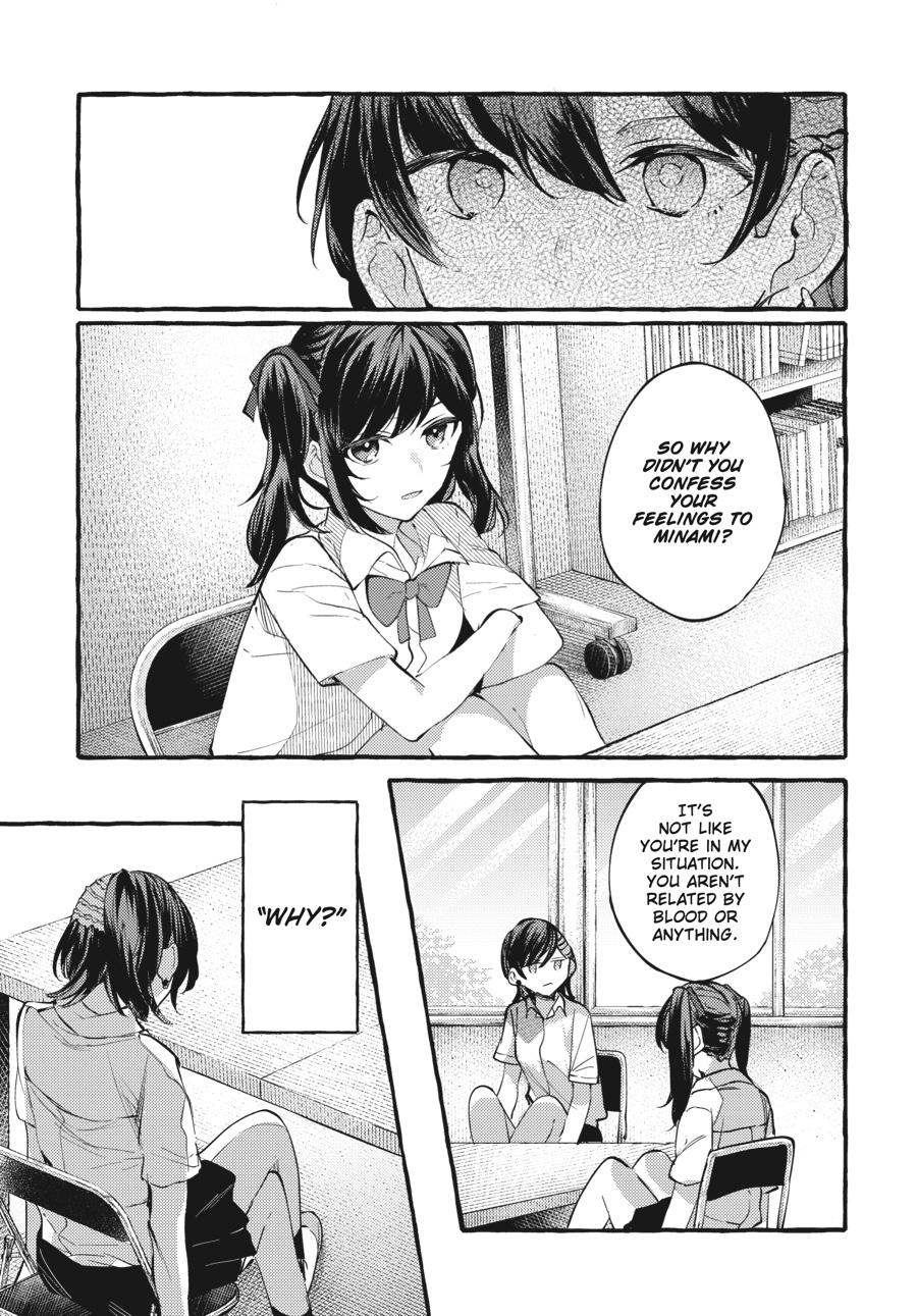 Assorted Entanglements Volume 5 162