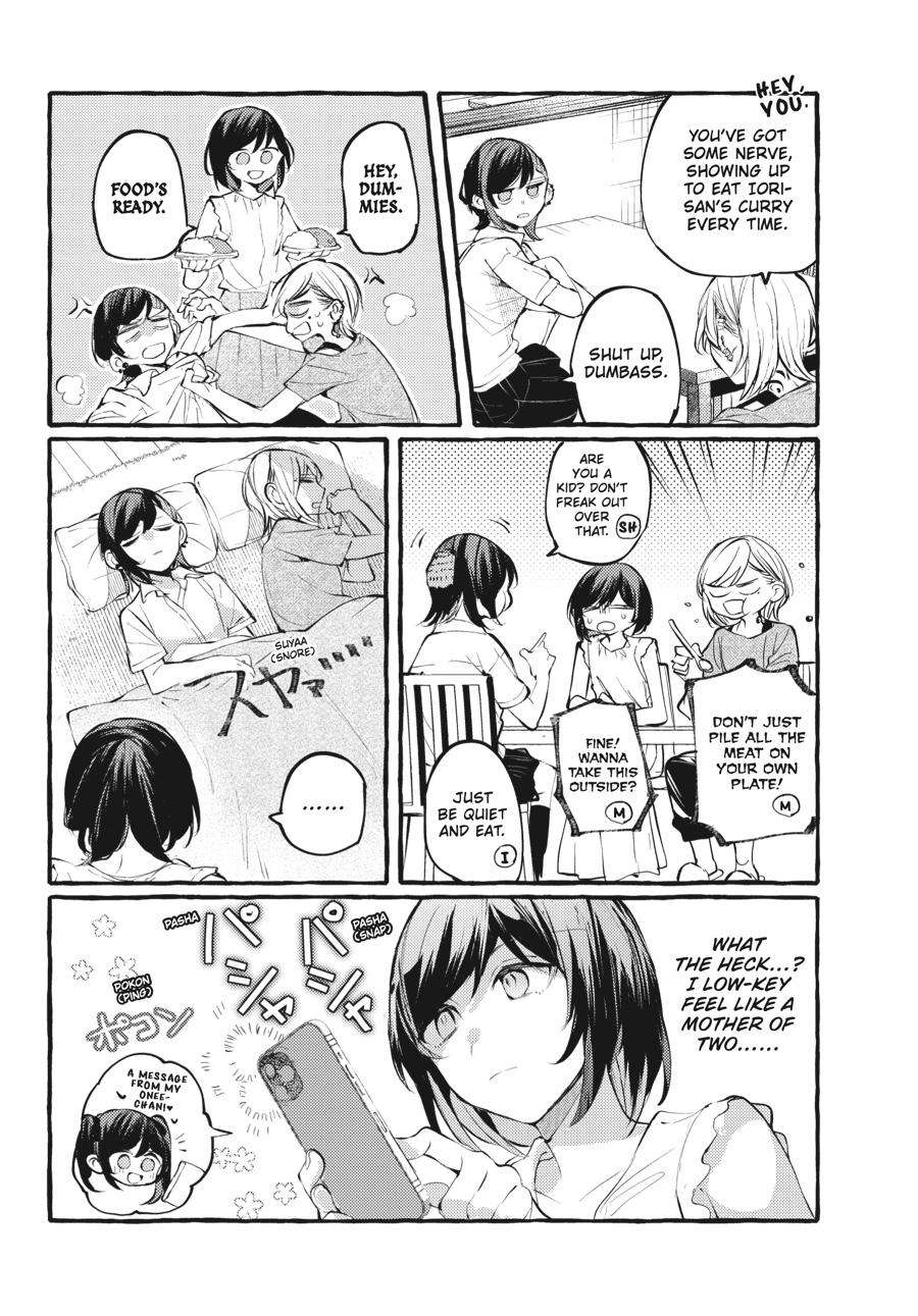 Assorted Entanglements Volume 5 166