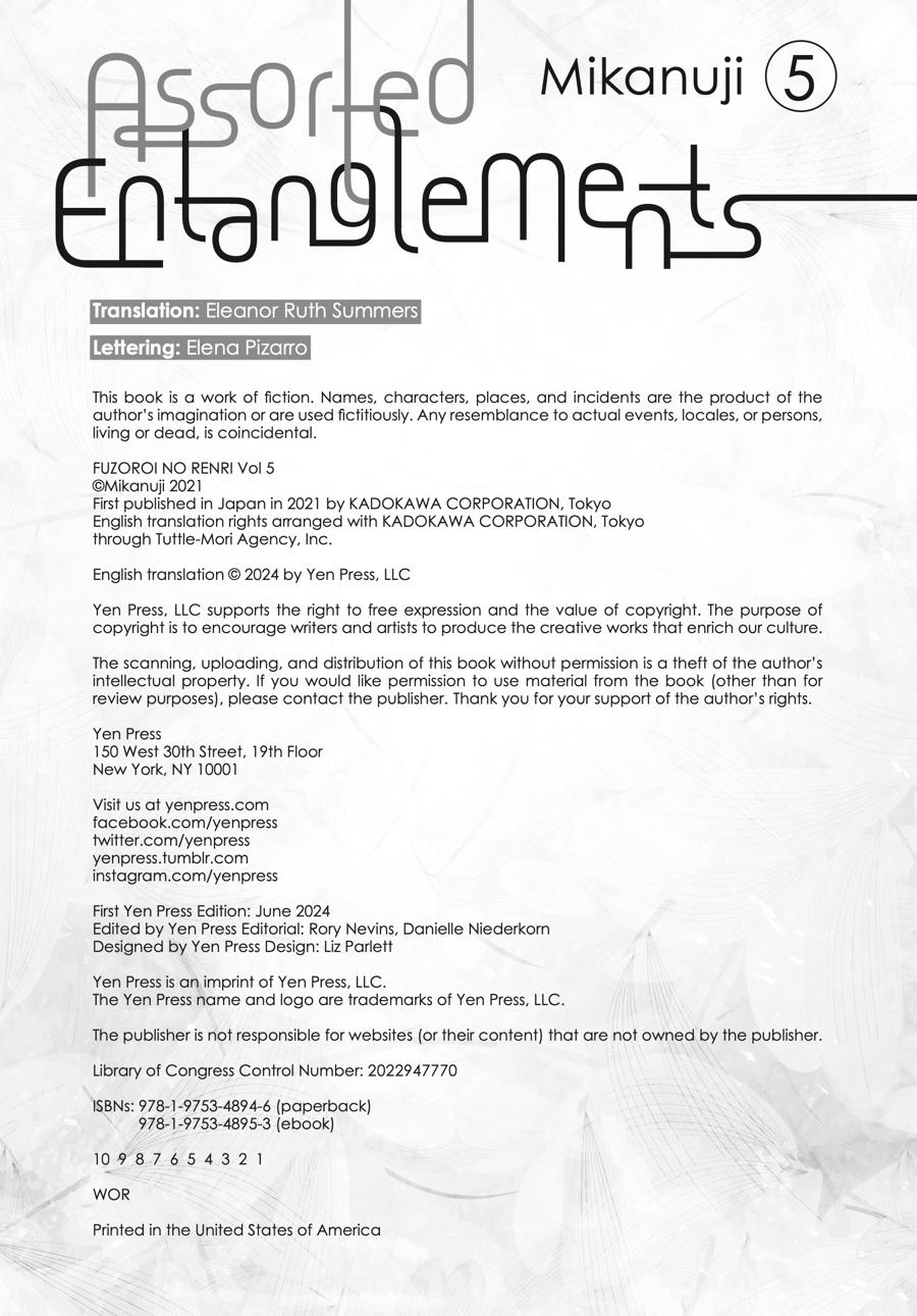 Assorted Entanglements Volume 5 169