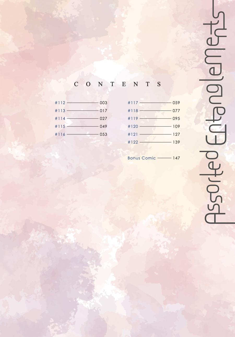 Assorted Entanglements Volume 7 3