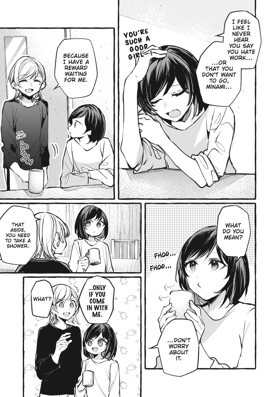 Assorted Entanglements Volume 7 6