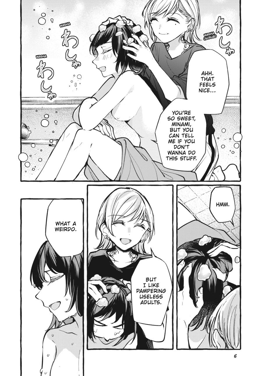 Assorted Entanglements Volume 7 7