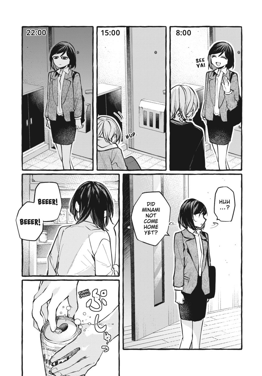 Assorted Entanglements Volume 7 10