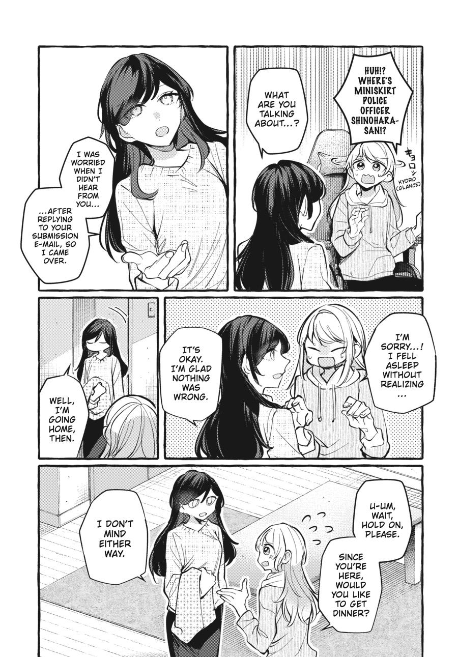 Assorted Entanglements Volume 7 20