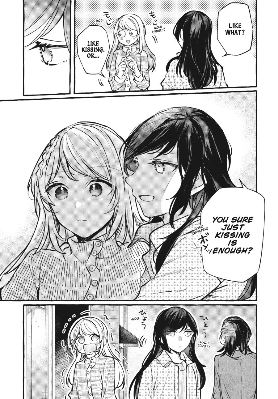 Assorted Entanglements Volume 7 22