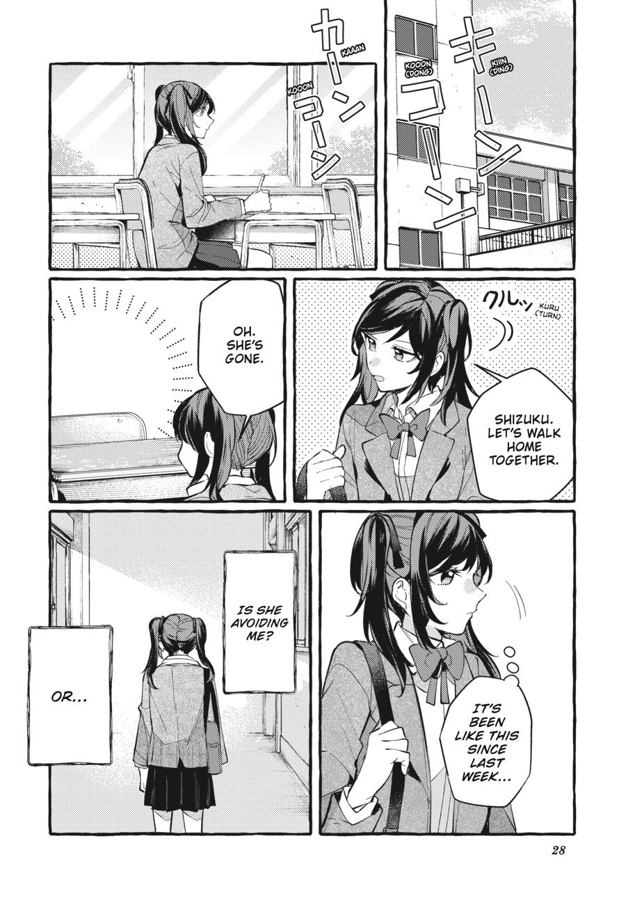 Assorted Entanglements Volume 7 29