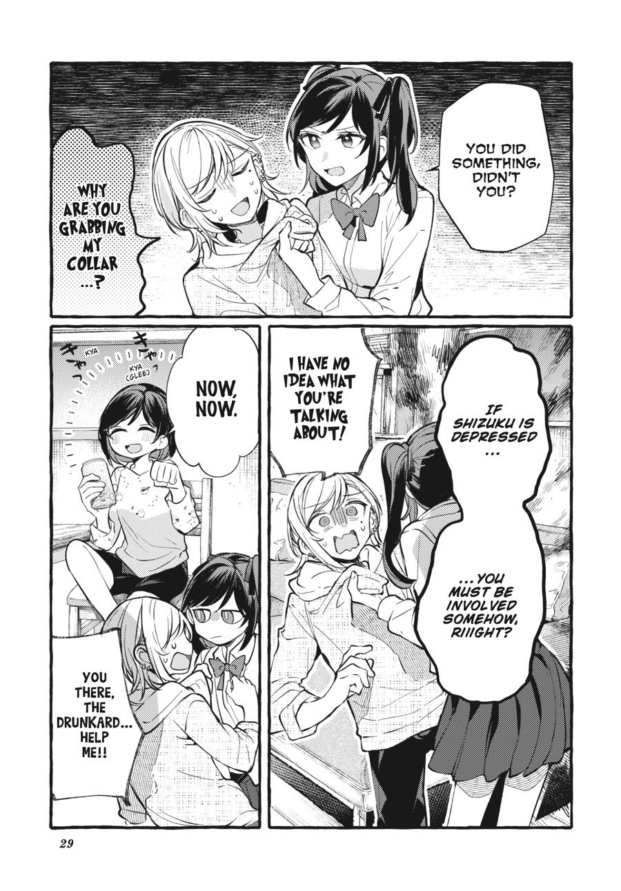 Assorted Entanglements Volume 7 30