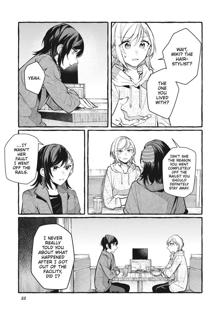 Assorted Entanglements Volume 7 34