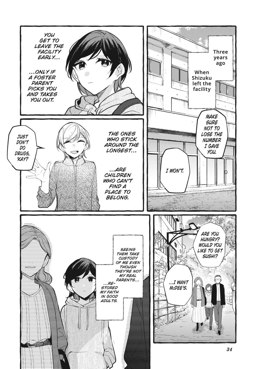 Assorted Entanglements Volume 7 35