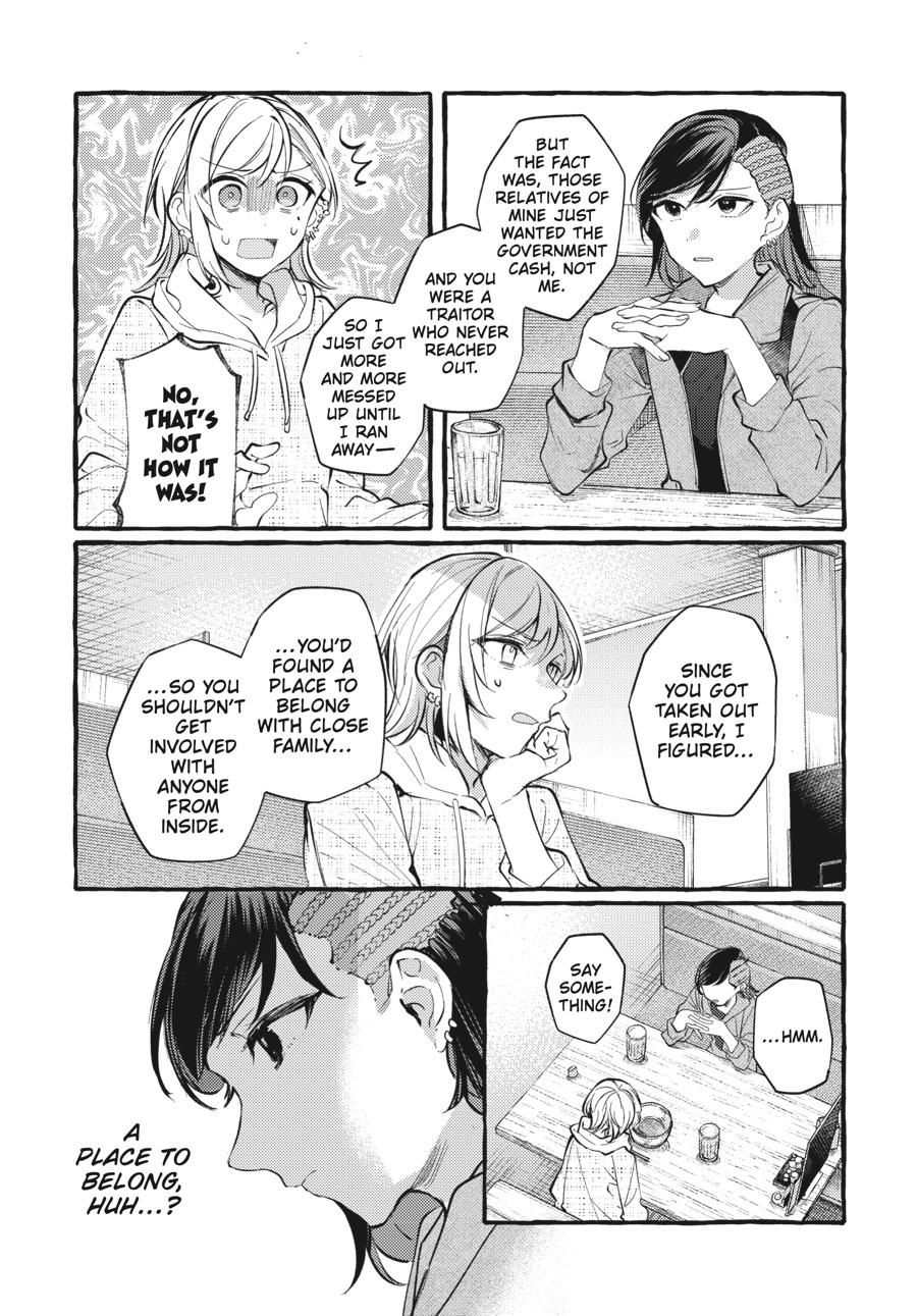 Assorted Entanglements Volume 7 36