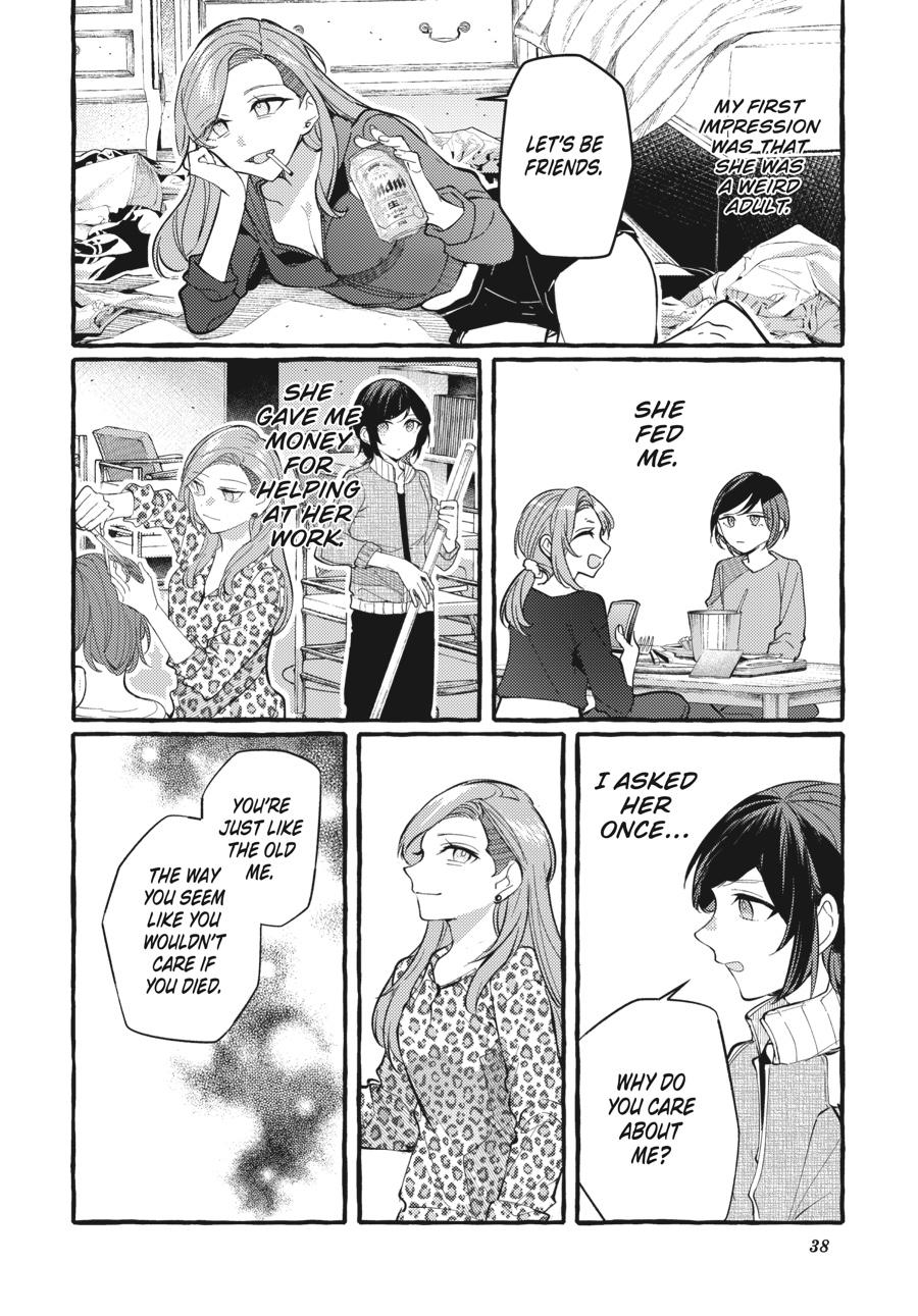 Assorted Entanglements Volume 7 39