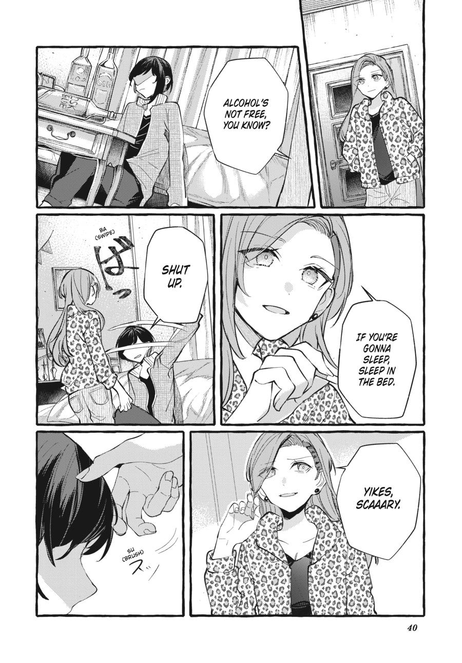 Assorted Entanglements Volume 7 41