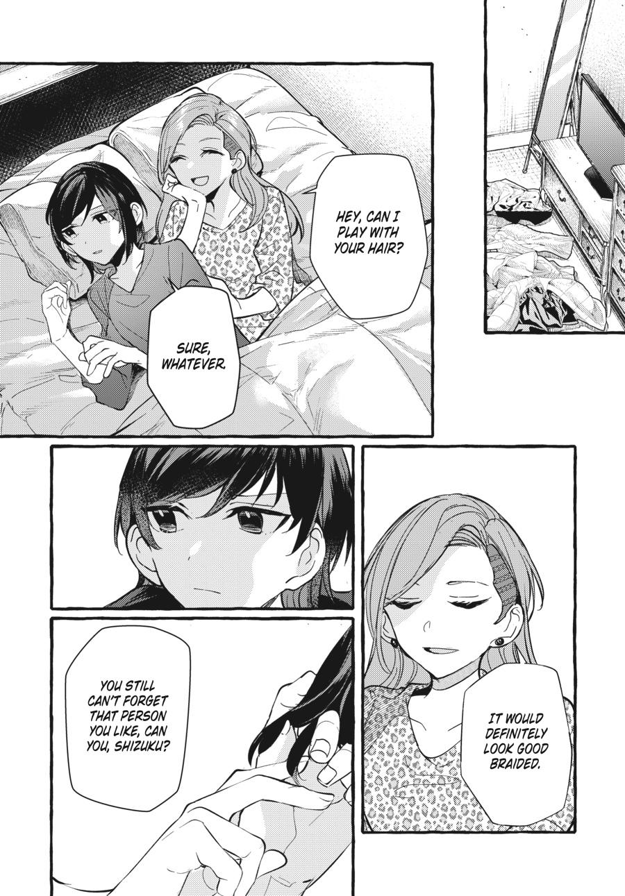 Assorted Entanglements Volume 7 44