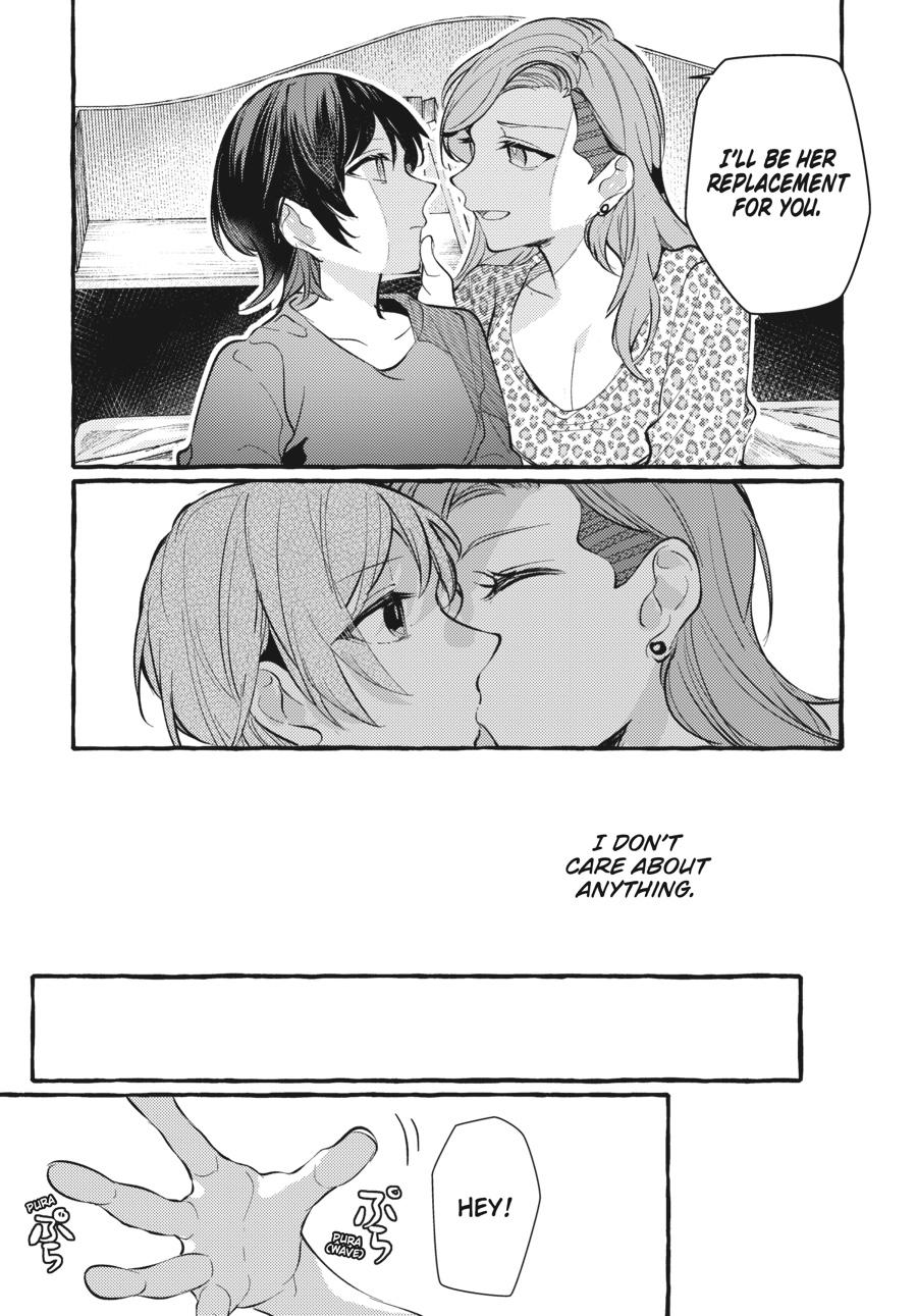 Assorted Entanglements Volume 7 45